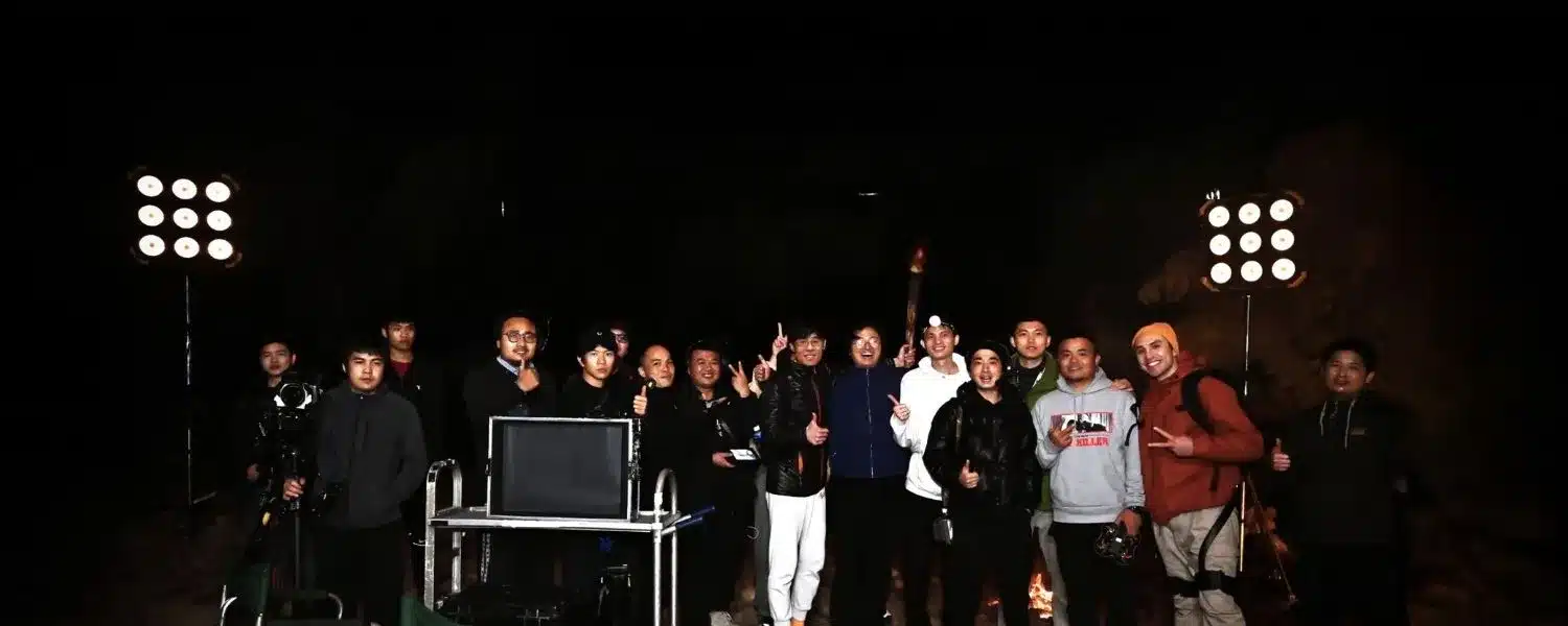 Equipo Hypershell